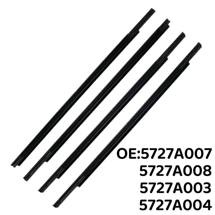 Совместимо с 2006-2012 Mitsubishi Outlander Уплотнитель окна Давящая полоса 5727A007