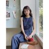 [Song Ming] Irregular slit lace-up waist vest for women + high waist A word medium and long skirt two-piece set N971B
