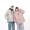 Fake Two-piece Cotton Clothes, Couple's Winter Outdoor Hooded Jacket, Windproof and Cold-proof, the Same for Men and Women
