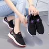 Spring and Summer Korean Version of All-match Women's Sports Shoes New Breathable Mesh Running Shoes Casual Soft Bottom Travel Women's Shoes