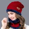 Men Women Thermal Soft Beanie Hat Scarf Neck Scarf Cap Knitted Hat Balaclava