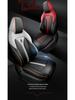 Чехлы на сиденья автомобиля Changan CS75 PLUS 2021-2024, Полное покрытие, Интегрированный подголовник