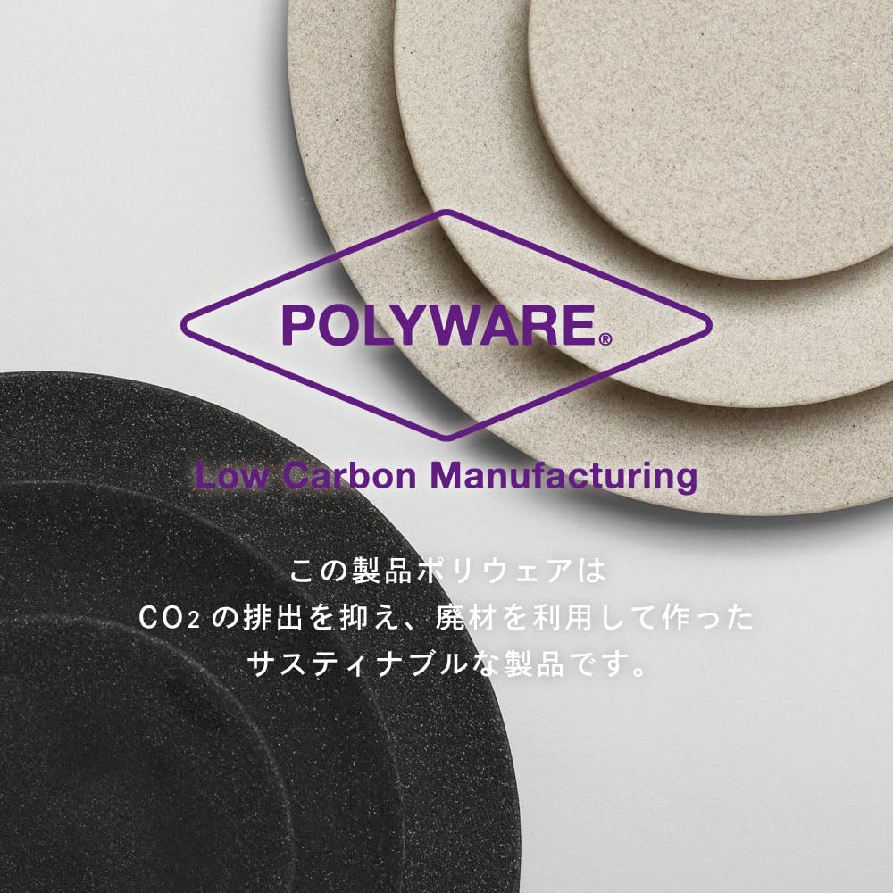 ideaco Tool Stand, Small Item Storage, Stone Sand White, COMBO