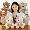 Fluffy Bunny Soft Stuffed Toys With Hats Rabbit Stuffed Animal  Party Supplies