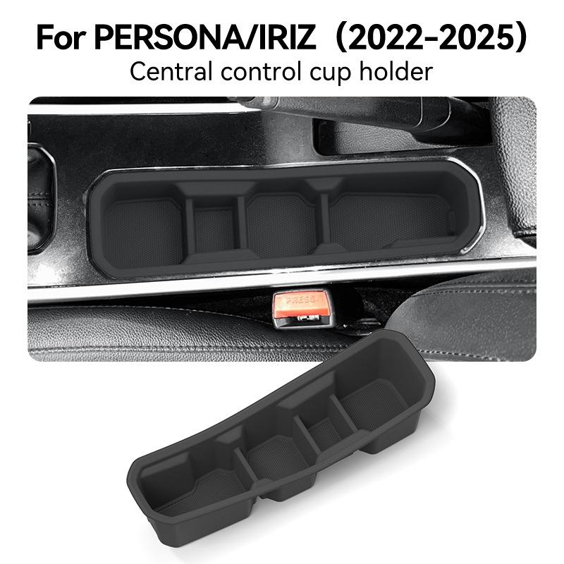 Central Control Cup Holder Limiter For Proton Persona Iriz 2022-2025 Shock-Absorbing Beverage Storage Holder Car Accessories