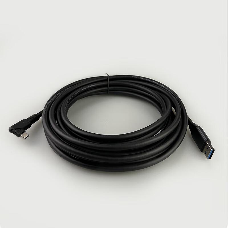 Кабель YRUC2-5W USB 3.0 на Type-C, угловой 90°