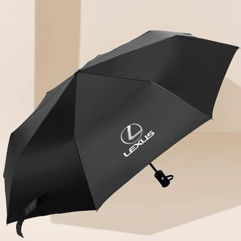 Автомобильный зонт для Lexus ES240 ES250 ES350 IS250 IS300 RX270 GS NX300 RX300 RX350 RX400H SL430 CT200 Автоаксессуары