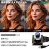 ELP 20MP Autofocus USB Camera UHD 4K Wide Angle USB Webcam Module, 3840P, High-Speed 30FPS, 95° (H), 3.0