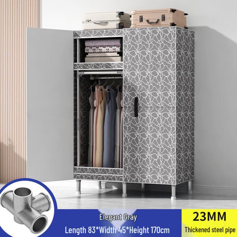 Yumei Era Simple Steel Frame Fabric Wardrobe