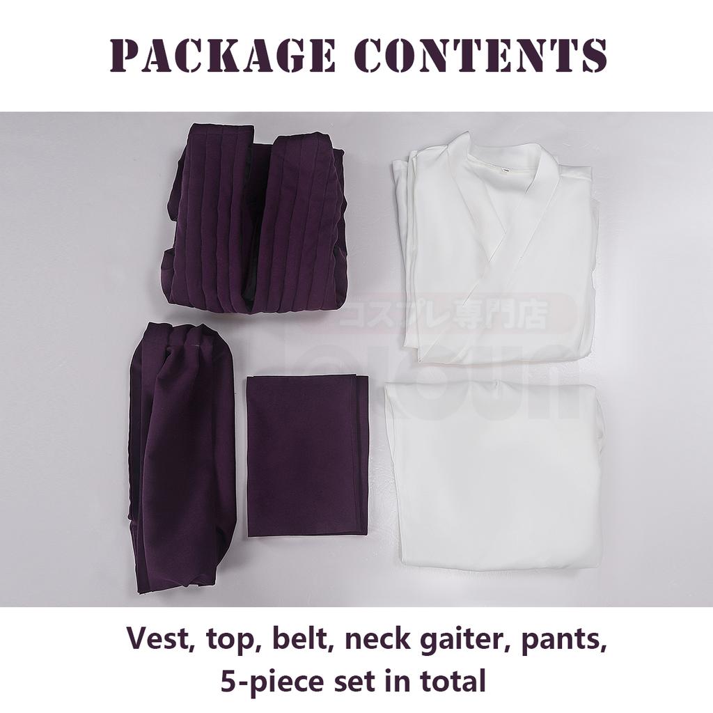 SCIONE Jujutsu JJK Manga Anime Choso Cosplay Costume Purple Vest Neck Gaiter Belt White Elastic Pants Cosplay Clothings Sets