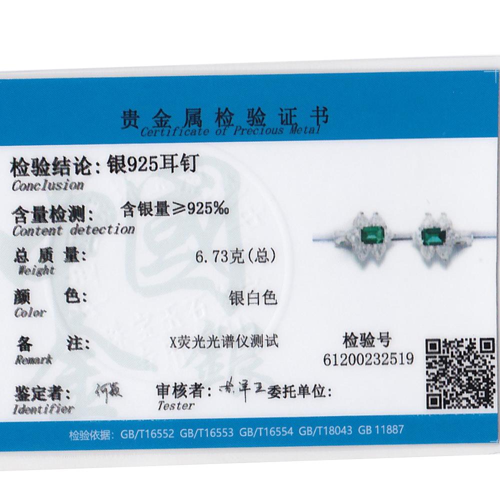 Gica Gema 100% стерлингового серебра 925 пробы, светло-желтый прямоугольник, персонализированные классические серьги-гвоздики для женщин, изысканные ювелирные изделия высокого качества, подарок