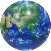 «Сейчас» Земли на Hoboni Earth можно увидеть в реальном времени, это безграничный глобус диаметром около 15 см...