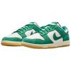 Nike Кроссовки мужские Dunk Low SE Malachite Gum Green Phantom Gum-Light-Brown HQ1519-030