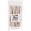 Hakujuji Cotton Swabs, No. 2, 100 Swabs