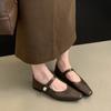 Весна-лето Новые женские туфли на плоской подошве Модные туфли Мэри Джейн с квадратным носком Мягкие повседневные балетки Черные повседневные туфли-лаферы