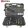 Набор из 222 торцевых ключей с храповым механизмом на 72 зуба для ремонта дома и автомобиля