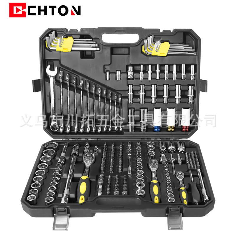 Набор из 222 торцевых ключей с храповым механизмом на 72 зуба для ремонта дома и автомобиля