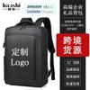 Lightweight Oxford Fabric Backpack Daily Commute Travel Laptop Storage With Breathable Padded Straps