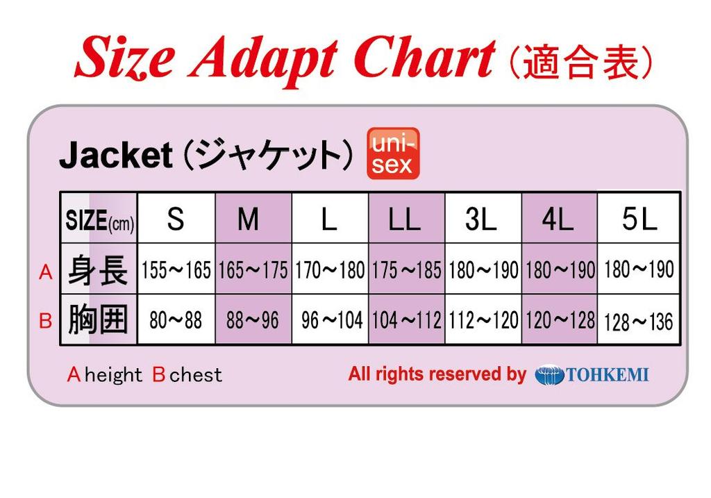 FMCOLOR Tohkemi WR Lightweight Anorak Nylon Jacket with Pouch Set (Water-Repellent) & High-Density (#1000) (3L, White)