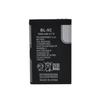 Replacement Cell Phone Li-ion Battery 1020mAh 3.7V for Nokia BL-5C Rechargeable