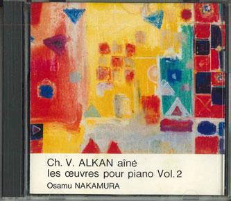 CD ОАМУ НАКАМУРА - Ch. В. Алькан Эйн Лес Уверы Фортепиано QY8P90051 EPIC Япония Классика Б/У