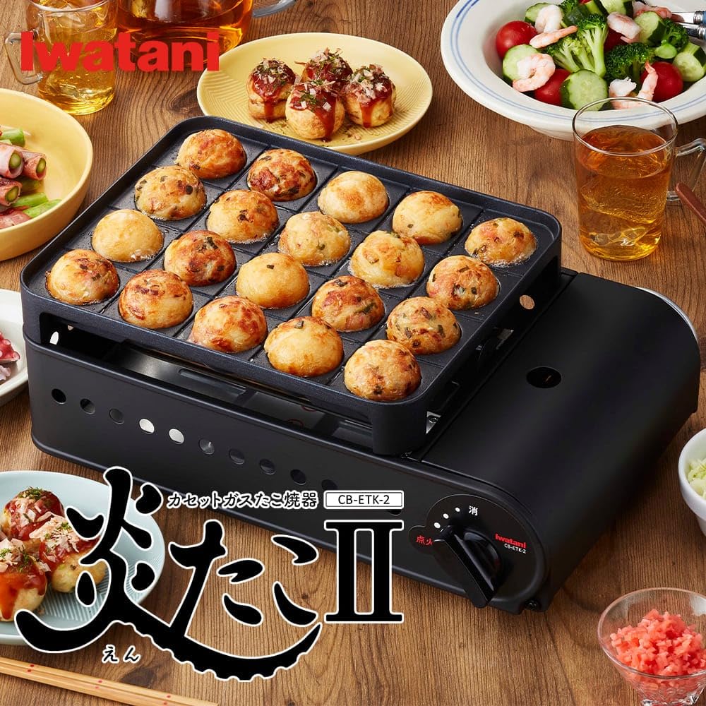 Iwatani Flame Tako 2 Takoyaki Machine, набор из 4 предметов, машина для такояки, масляный инструмент для вытягивания масла, пластина-лодка, черный цвет CB-ETK-2 & & &