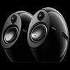 Edifier E25HD Настольный Bluetooth HIFI Динамик CN вилка (адаптер в комплекте)