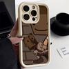 Мягкий матовый чехол для телефона с рисунком мультяшной коробки для iPhone 13 11 12 16 14 15 Pro Max 8 7 Plus X XR XS SE, силиконовый противоударный чехол
