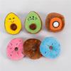 Питомец щенок пищащий пончик игрушка мягкая жевательная игрушка для собак пушистая дрессировка