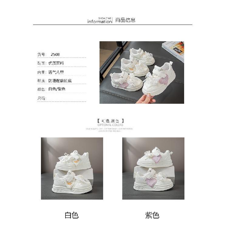 Кроссовки для девочек Весна и Осень Новые Детские Белые Туфли Кожаные Вставки Обувь на Плоской Подошве Дышащие Кроссовки Модные