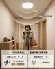 Перезаряжаемый светодиодный светильник 6 В с датчиком движения для помещений, не требует установки, магнитное крепление, пульт ДУ в комплекте, 3 теплых цвета, 5 уровней яркости,