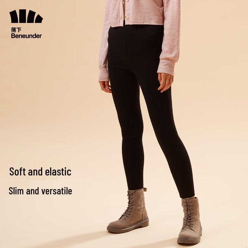 beneunder Women's High-Waist Skinny Leggings