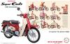 Fujimi Model NEXT Series Honda Super Cub 110 Пластиковая модель 1/12 № 1 EX-3 (60 лет) Цветовая кодировка 12NX1EX-3