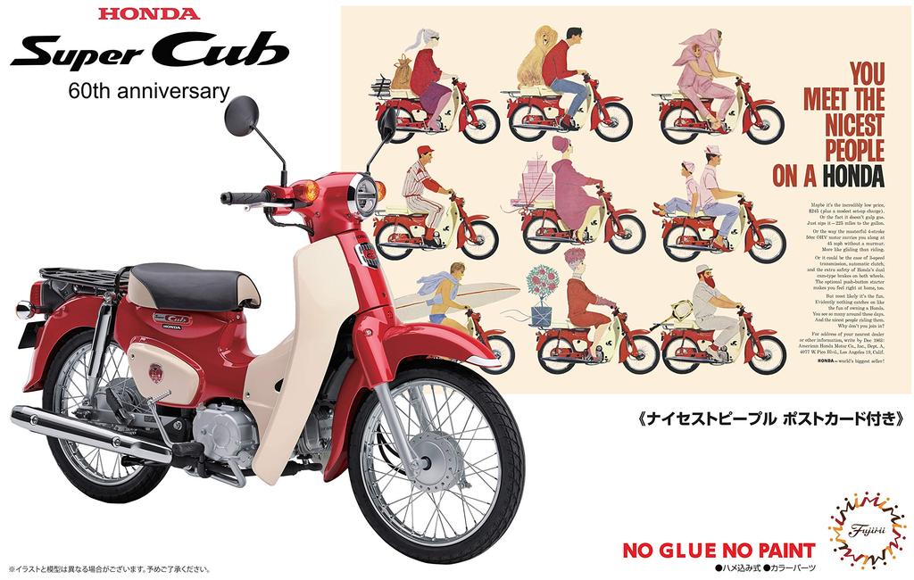 Fujimi Model NEXT Series Honda Super Cub 110 Пластиковая модель 1/12 № 1 EX-3 (60 лет) Цветовая кодировка 12NX1EX-3