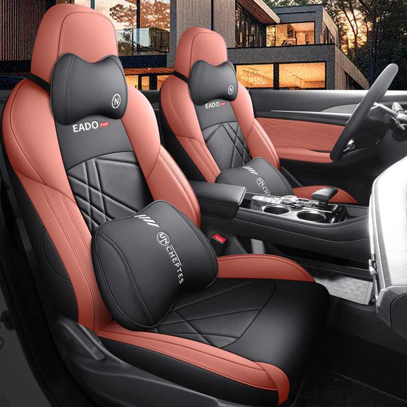 Подушка на сиденье автомобиля Changan EADO Plus для моделей 24 Blue Whale NE - Полная защита, для использования в любое время года