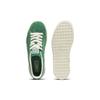 Puma Clyde OG Vine Warm White Unisex Sneakers Green 391962-10