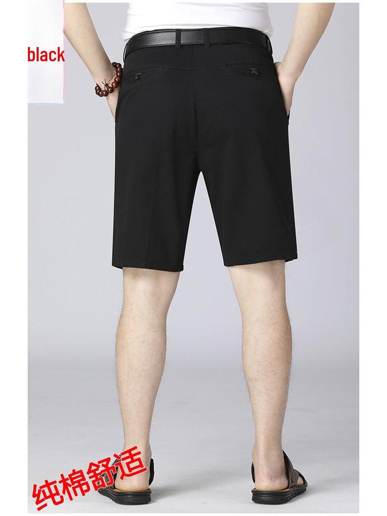 Мужские повседневные летние шорты из чистого хлопка для пап и дедушек среднего возраста