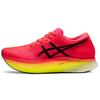 Metaspeed Sky Performance Red Женские 1012B069-650
