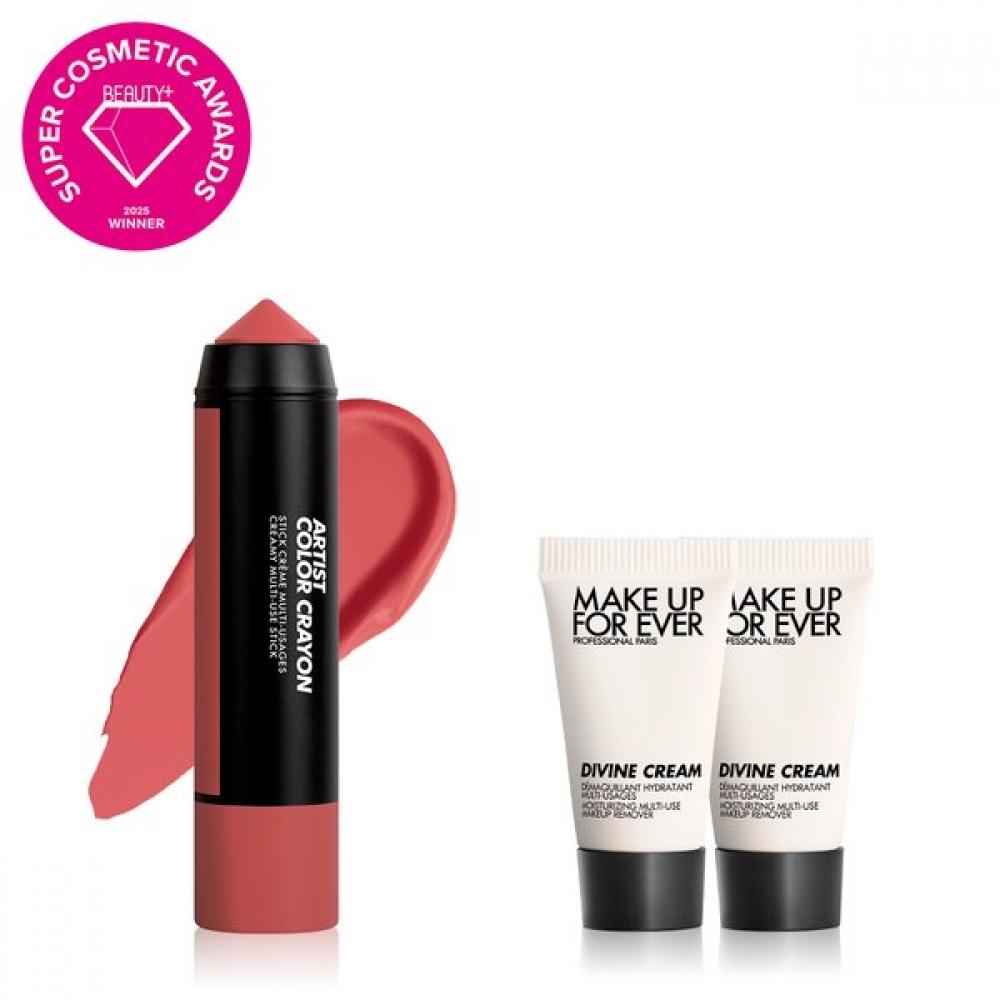 MAKE UP FOR EVER Цветной карандаш для художника + 1 дополнительный тип