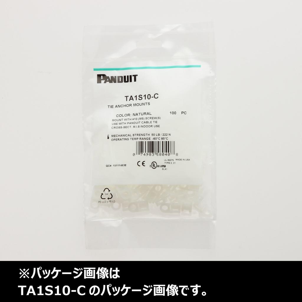 Panduit TA1S10-C 4-Way Tie Anchor Mount, Screw App