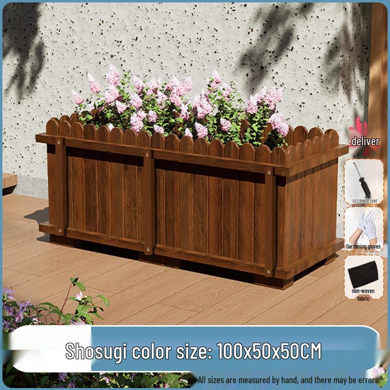 Хуалундун Карбонизированный Массив Дерева Уличный Ящик для Растений