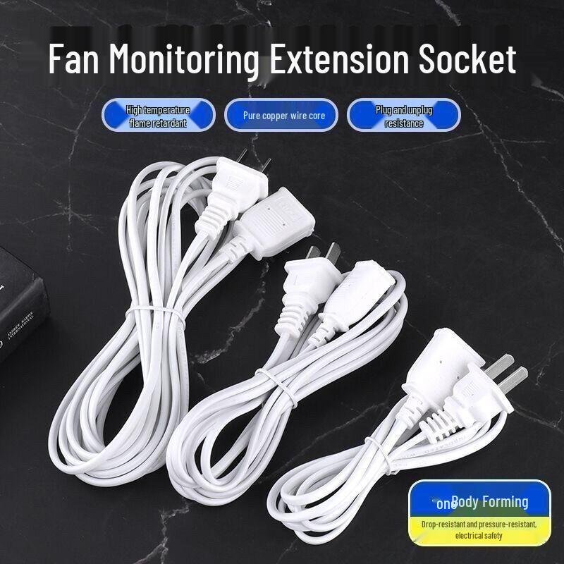 100W Two-Pin Extension Cord for Fans, Security Cameras, and Fast Charging Mobile Phones