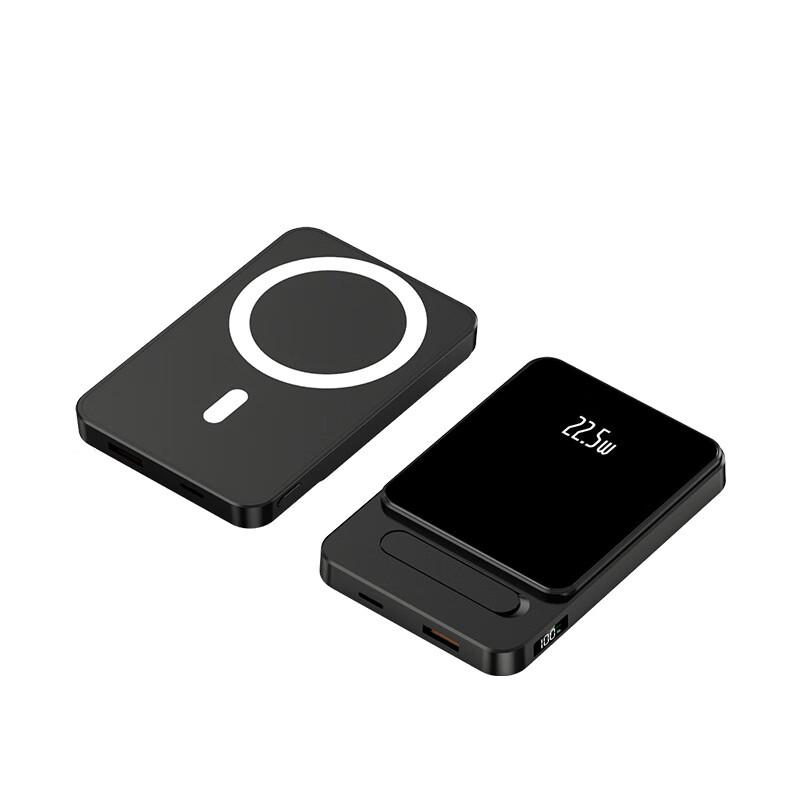 SND A77 15 Вт Магнитный Беспроводной Портативный Power Bank