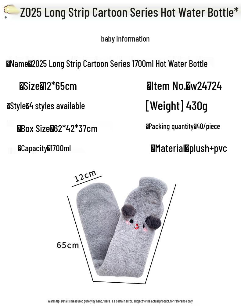 Мультяшная длинная грелка с утолщенным ПВХ-покрытием для зимнего постельного белья