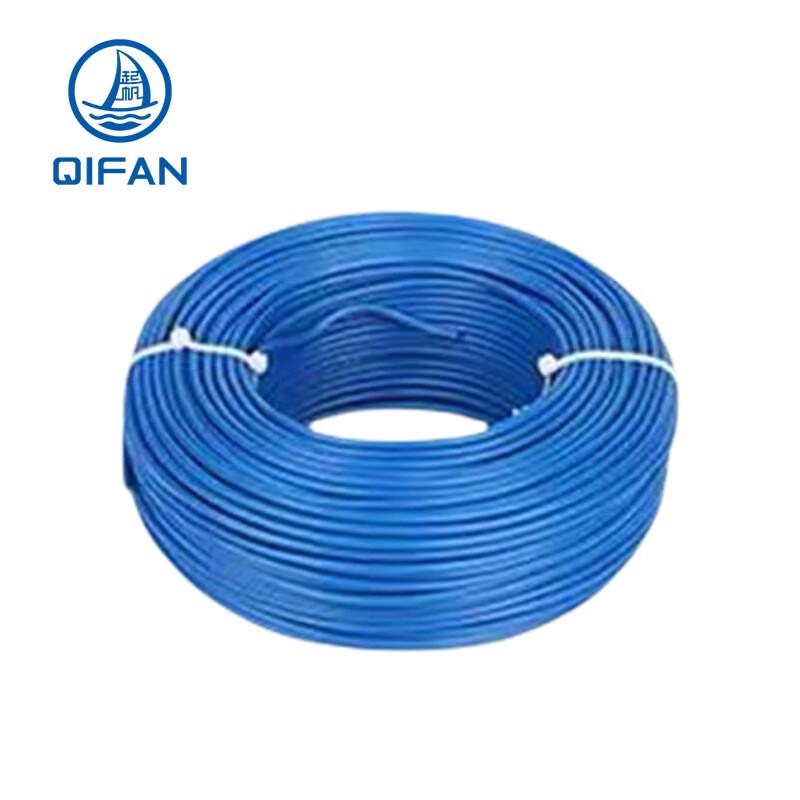 QIFAN RV Single Core Flexible Copper Wire