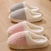 Splicing Imitation Rabbit Fur Cotton Slippers Autumn and Winter Home Indoor Thick-soled Warm Couple Plush Shoes