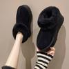 New Winter Women's One Step Cotton Shoes Women's Plush One Piece Moon Shoes Plush Thickened Snow Boots