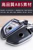 Чехол для ключа для смарт-ключа BMW Чехол для ключа ABS TPU Специально разработан для