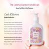 Лосьон для тела Cath Kidston