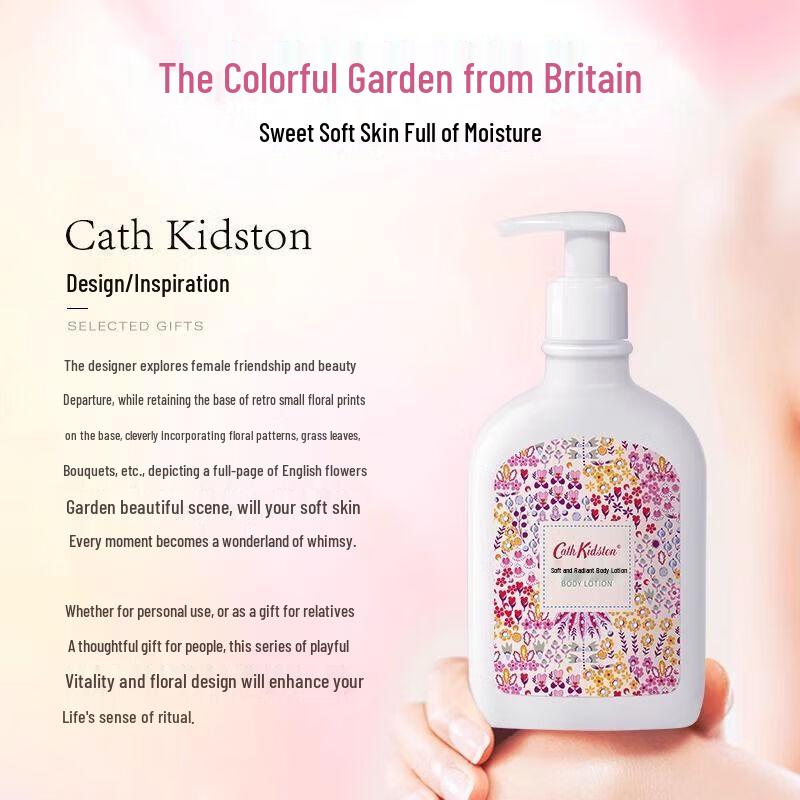 Лосьон для тела Cath Kidston